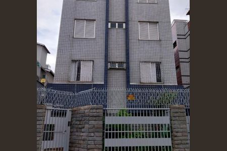 Fachada de apartamento à venda com 3 quartos, 86m² em Serra, Belo Horizonte