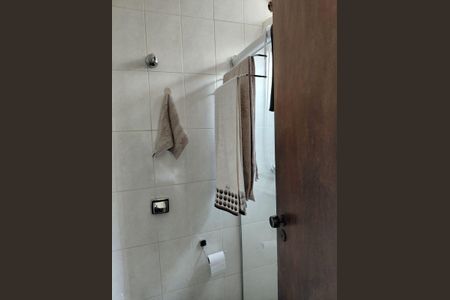 Banheiro da suíte de apartamento à venda com 3 quartos, 86m² em Serra, Belo Horizonte