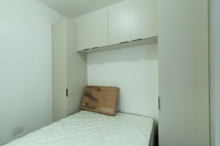Quarto  de kitnet/studio para alugar com 1 quarto, 35m² em 0, Sorocaba