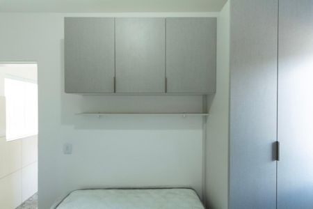 Studio para alugar com 35m², 1 quarto e sem vaga Studio para alugar com 35m², 1 quarto e sem vagaQuarto