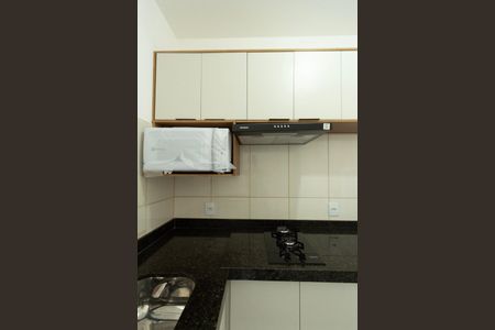 Studio para alugar com 35m², 1 quarto e sem vaga Studio para alugar com 35m², 1 quarto e sem vagaSala / Cozinha