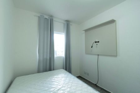 Quarto  de kitnet/studio para alugar com 1 quarto, 35m² em 0, Sorocaba