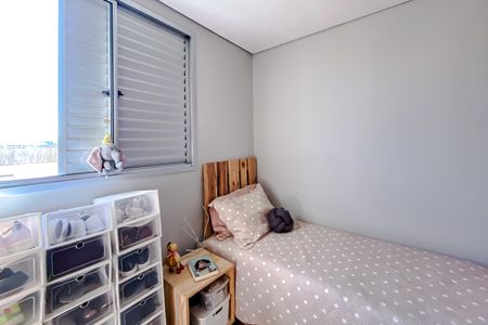 Quarto 1 de apartamento à venda com 2 quartos, 49m² em Água Branca, São Paulo