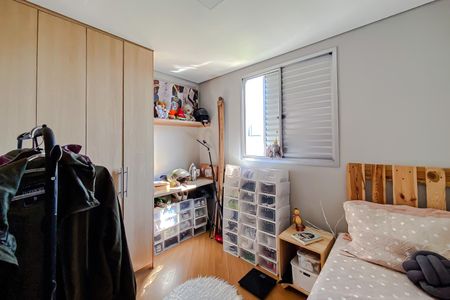 Apartamento para alugar com 49m², 2 quartos e sem vaga Apartamento para alugar com 49m², 2 quartos e sem vagaQuarto 1