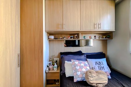 Apartamento para alugar com 49m², 2 quartos e sem vaga Apartamento para alugar com 49m², 2 quartos e sem vagaQuarto 2
