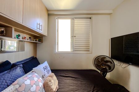 Apartamento para alugar com 49m², 2 quartos e sem vaga Apartamento para alugar com 49m², 2 quartos e sem vagaQuarto 2