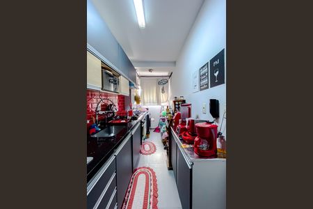 Apartamento para alugar com 49m², 2 quartos e sem vaga Apartamento para alugar com 49m², 2 quartos e sem vagaCozinha e Área de Serviço