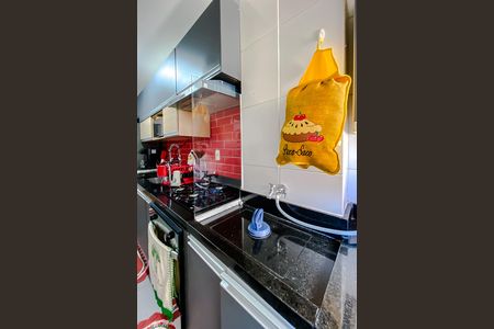 Apartamento para alugar com 49m², 2 quartos e sem vaga Apartamento para alugar com 49m², 2 quartos e sem vagaCozinha e Área de Serviço