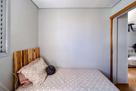 Apartamento para alugar com 49m², 2 quartos e sem vaga Apartamento para alugar com 49m², 2 quartos e sem vagaQuarto 1