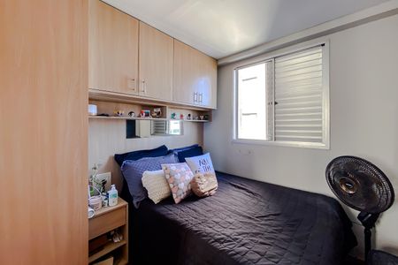 Quarto 2 de apartamento à venda com 2 quartos, 49m² em Água Branca, São Paulo