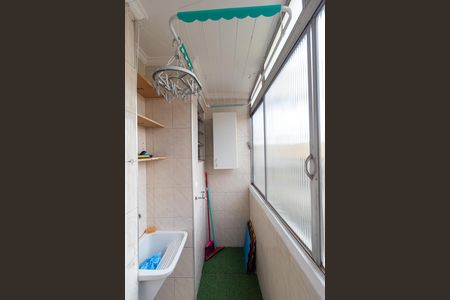 Apartamento para alugar com 62m², 2 quartos e 1 vaga Apartamento para alugar com 62m², 2 quartos e 1 vagaÁrea de Serviço