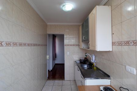 Apartamento para alugar com 62m², 2 quartos e 1 vaga Apartamento para alugar com 62m², 2 quartos e 1 vagaCozinha