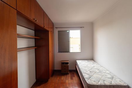 Apartamento para alugar com 62m², 2 quartos e 1 vaga Apartamento para alugar com 62m², 2 quartos e 1 vagaQuarto 02