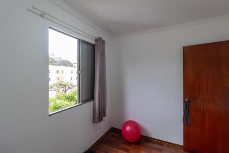 Apartamento para alugar com 62m², 2 quartos e 1 vaga Apartamento para alugar com 62m², 2 quartos e 1 vagaQuarto 01