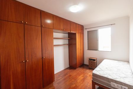 Apartamento para alugar com 62m², 2 quartos e 1 vaga Apartamento para alugar com 62m², 2 quartos e 1 vagaQuarto 02