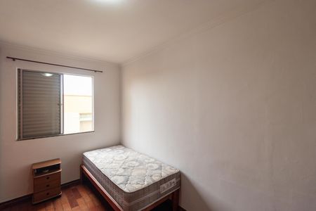Apartamento para alugar com 62m², 2 quartos e 1 vaga Apartamento para alugar com 62m², 2 quartos e 1 vagaQuarto 02