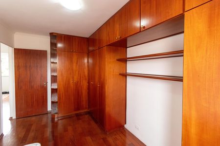 Apartamento para alugar com 62m², 2 quartos e 1 vaga Apartamento para alugar com 62m², 2 quartos e 1 vagaQuarto 02