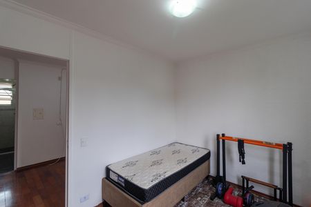 Apartamento para alugar com 62m², 2 quartos e 1 vaga Apartamento para alugar com 62m², 2 quartos e 1 vagaQuarto 01