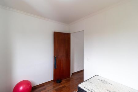 Apartamento para alugar com 62m², 2 quartos e 1 vaga Apartamento para alugar com 62m², 2 quartos e 1 vagaQuarto 01