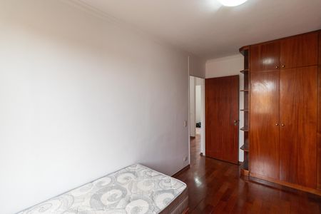 Apartamento para alugar com 62m², 2 quartos e 1 vaga Apartamento para alugar com 62m², 2 quartos e 1 vagaQuarto 02