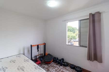 Apartamento para alugar com 62m², 2 quartos e 1 vaga Apartamento para alugar com 62m², 2 quartos e 1 vagaQuarto 01
