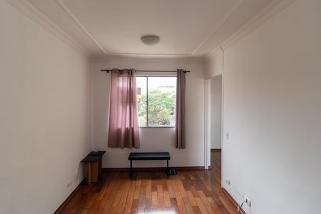 Apartamento para alugar com 62m², 2 quartos e 1 vaga Apartamento para alugar com 62m², 2 quartos e 1 vagaSalas