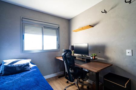 Apartamento à venda com 67m², 2 quartos e 1 vaga Apartamento à venda com 67m², 2 quartos e 1 vagaQuarto 2