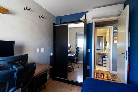 Apartamento à venda com 67m², 2 quartos e 1 vaga Apartamento à venda com 67m², 2 quartos e 1 vagaQuarto 2