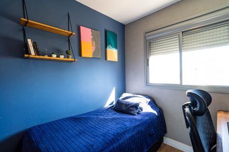 Apartamento à venda com 67m², 2 quartos e 1 vaga Apartamento à venda com 67m², 2 quartos e 1 vagaQuarto 2