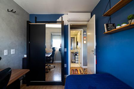 Apartamento à venda com 67m², 2 quartos e 1 vaga Apartamento à venda com 67m², 2 quartos e 1 vagaQuarto 2