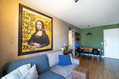 Apartamento à venda com 67m², 2 quartos e 1 vaga Apartamento à venda com 67m², 2 quartos e 1 vagaSala