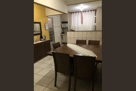 Casa à venda com 4 quartos, 159m² em Vila Arens/Vila Progresso, Jundiaí