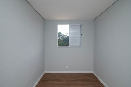 Apartamento para alugar com 45m², 2 quartos e 1 vaga Apartamento para alugar com 45m², 2 quartos e 1 vagaQuarto 2