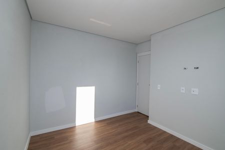 Apartamento para alugar com 45m², 2 quartos e 1 vaga Apartamento para alugar com 45m², 2 quartos e 1 vagaQuarto 1
