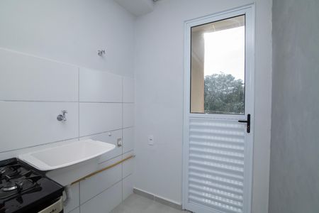 Apartamento para alugar com 45m², 2 quartos e 1 vaga Apartamento para alugar com 45m², 2 quartos e 1 vagaÁrea de Serviço