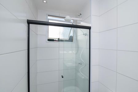 Apartamento para alugar com 45m², 2 quartos e 1 vaga Apartamento para alugar com 45m², 2 quartos e 1 vagaBanheiro