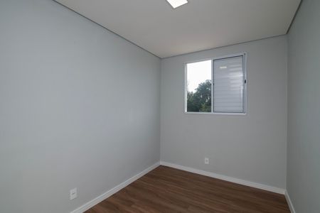 Apartamento para alugar com 45m², 2 quartos e 1 vaga Apartamento para alugar com 45m², 2 quartos e 1 vagaQuarto 2