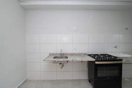 Apartamento para alugar com 45m², 2 quartos e 1 vaga Apartamento para alugar com 45m², 2 quartos e 1 vagaCozinha