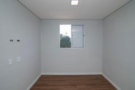 Apartamento para alugar com 45m², 2 quartos e 1 vaga Apartamento para alugar com 45m², 2 quartos e 1 vagaQuarto 1