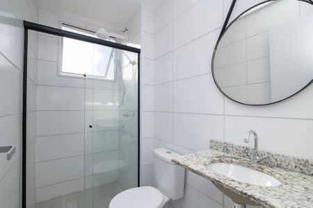Apartamento para alugar com 45m², 2 quartos e 1 vaga Apartamento para alugar com 45m², 2 quartos e 1 vagaBanheiro