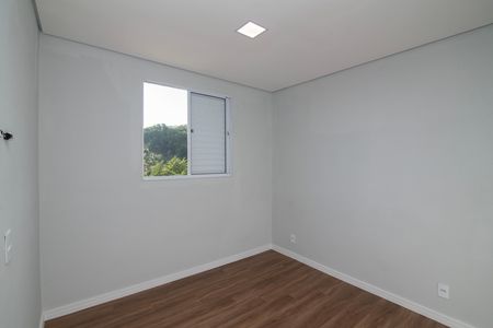Apartamento para alugar com 45m², 2 quartos e 1 vaga Apartamento para alugar com 45m², 2 quartos e 1 vagaQuarto 1