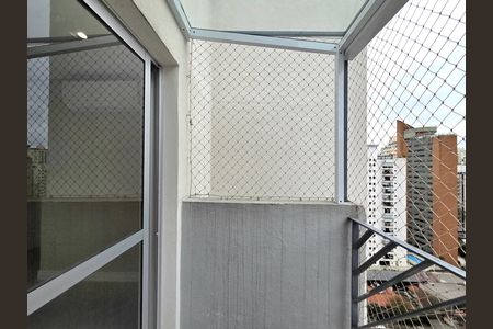 Apartamento à venda com 63m², 2 quartos e 1 vaga Apartamento à venda com 63m², 2 quartos e 1 vagaVaranda