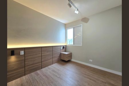 Apartamento à venda com 63m², 2 quartos e 1 vaga Apartamento à venda com 63m², 2 quartos e 1 vagaQuarto 1