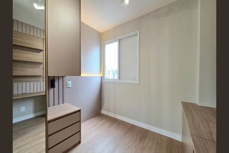 Apartamento à venda com 63m², 2 quartos e 1 vaga Apartamento à venda com 63m², 2 quartos e 1 vagaQuarto 2