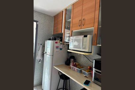 Apartamento à venda com 52m², 2 quartos e 1 vaga