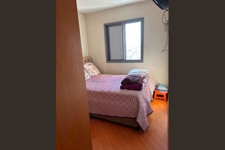 Apartamento à venda com 52m², 2 quartos e 1 vaga