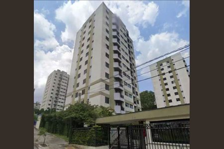 Apartamento à venda com 2 quartos, 56m² em Santa Terezinha, São Bernardo do Campo