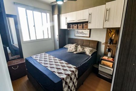 Apartamento à venda com 40m², 2 quartos e sem vagaQuarto 2