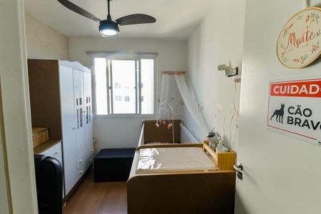 Apartamento à venda com 40m², 2 quartos e sem vagaQuarto 1