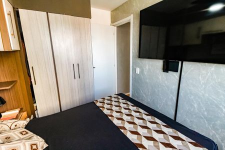 Apartamento à venda com 40m², 2 quartos e sem vagaQuarto 2